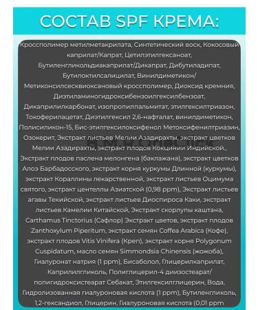 SKIN1004 Sunscreen Stick Centella Hyalu-Cica Silky-Fit Sun Stick - Buy Online on GoSupps.com