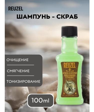 Reuzel Scrub Shampoo Shampoo Hair Hair Scrub 100 ml