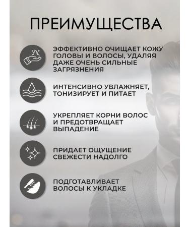 Reuzel Scrub Shampoo Shampoo Hair Scrub 1000 ml - Buy Online on GoSupps.com