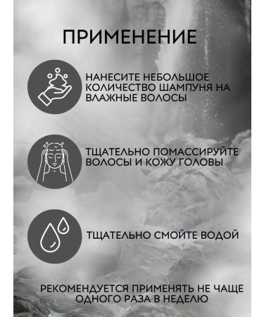 Reuzel Scrub Shampoo Shampoo Hair Scrub 1000 ml - Buy Online on GoSupps.com