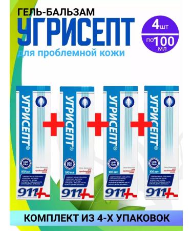 Twins Tech 911 Acricheept face gel 4 packages of 100 ml
