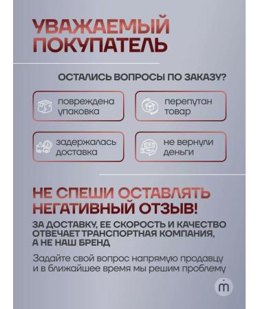 Hairdressing scissors Hairdressers professional scissors - Buy Online on GoSupps.com