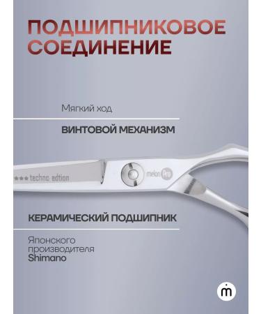 Hairdressing scissors Hairdressers professional scissors - Buy Online on GoSupps.com