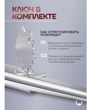 Hairdressing scissors Hairdressers professional scissors - Buy Online on GoSupps.com