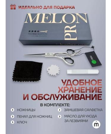 Hairdressing scissors Hairdressers professional scissors - Buy Online on GoSupps.com