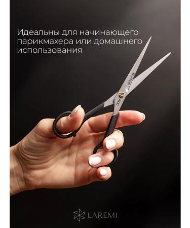 Hairdressing scissors Hairdressers are straight scissors - Buy Online on GoSupps.com