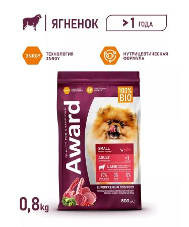 AWARD Small Adult dry food for dogs of small rocks 800 g - Buy Online on GoSupps.com