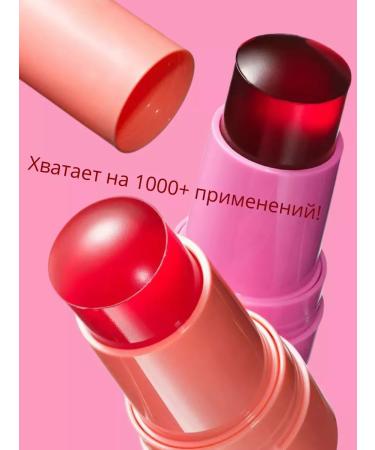 LANBENA Liquid blush - Buy Online on GoSupps.com