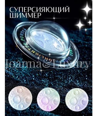 Joanna&Luxury Facial highlighter flickering eye - Buy Online on GoSupps.com