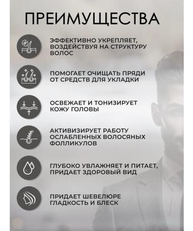 Reuzel Daily Conditioner Daily air conditioning 350 ml - Buy Online on GoSupps.com