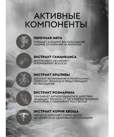 Reuzel Daily Conditioner Daily air conditioning 350 ml - Buy Online on GoSupps.com