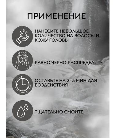 Reuzel Daily Conditioner Daily air conditioning 350 ml - Buy Online on GoSupps.com