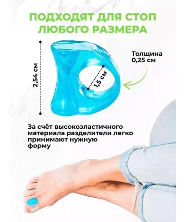 Fusi Toe separators - Buy Online on GoSupps.com