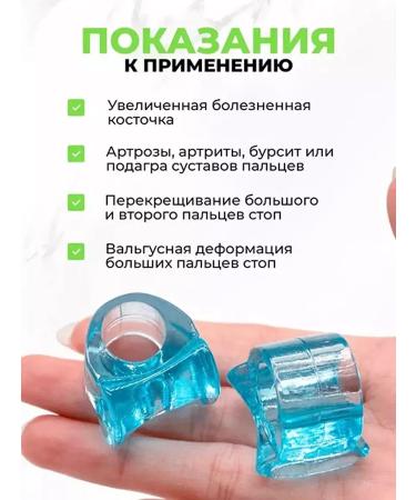 Fusi Toe separators - Buy Online on GoSupps.com