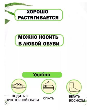 Fusi Toe separators - Buy Online on GoSupps.com