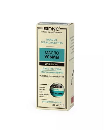 DNC Usma Hair Oil - Buy Online on GoSupps.com