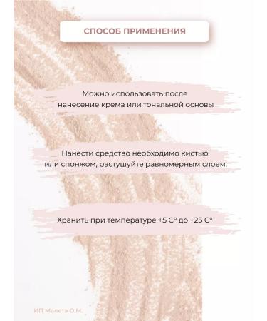 POND'S Facial powder crumbly with hyaluronic acid - Buy Online on GoSupps.com