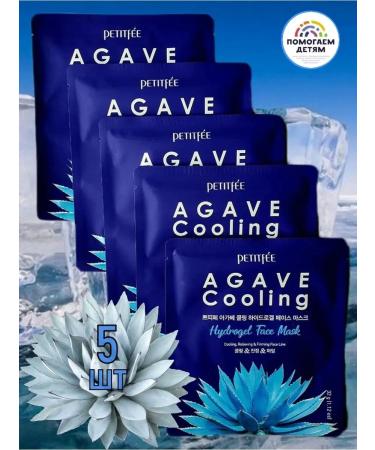 Petitfee Hydrogel mask for face with agava 5 pieces Korea