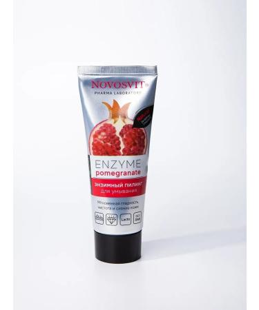 Novosvit Enzyme peeling for washing the face 75 ml - Buy Online on GoSupps.com