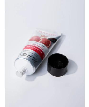 Novosvit Enzyme peeling for washing the face 75 ml - Buy Online on GoSupps.com