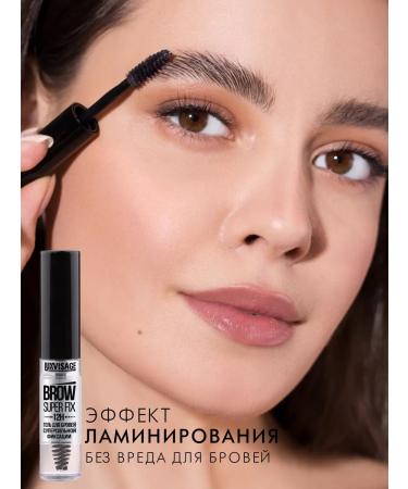 LUXVISAGE Transparent gel fixer for laying eyebrows Super Fix 2 pcs - Buy Online on GoSupps.com