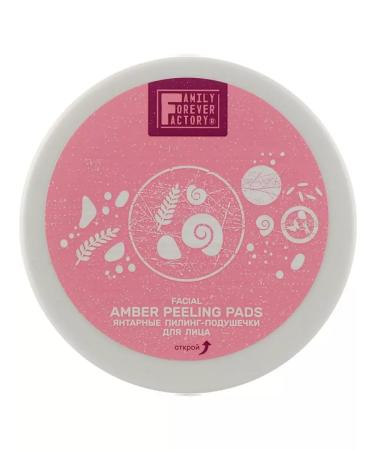 Family Forever Factory Facial amber piling peling 60 pcs - Buy Online on GoSupps.com