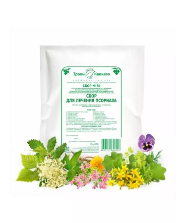 Herbs of the Caucasus Herbal collection No. 56 for psoriasis