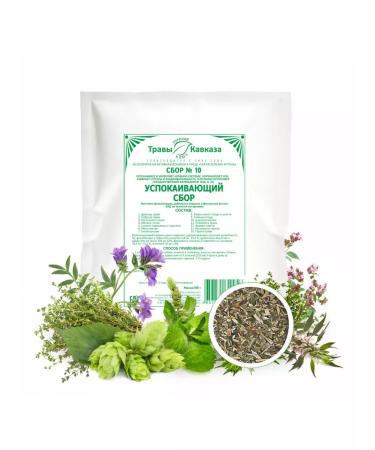 Herbs of the Caucasus Herbal collection No. 10 Single
