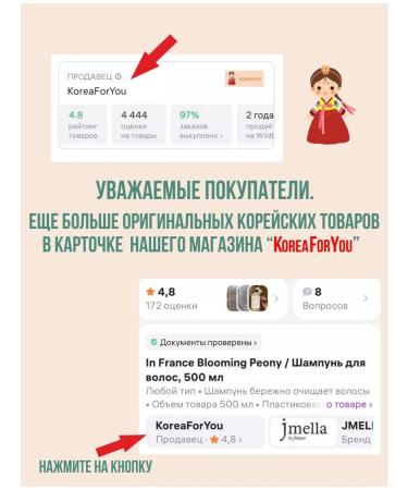 MISEENSCENE Damage Care damaged hair mask 330 ml - Buy Online on GoSupps.com