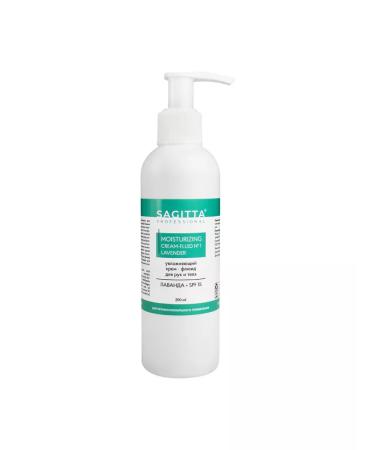 SAGITTA Lavender Cream Fluid Fluid SPF15 200 ml - Buy Online on GoSupps.com