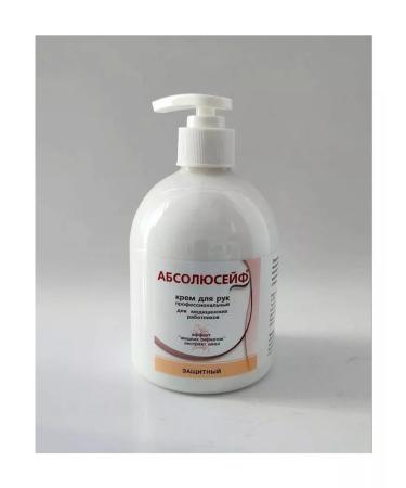 Aldez Hands for hand Naluseyf Protective with a dispenser