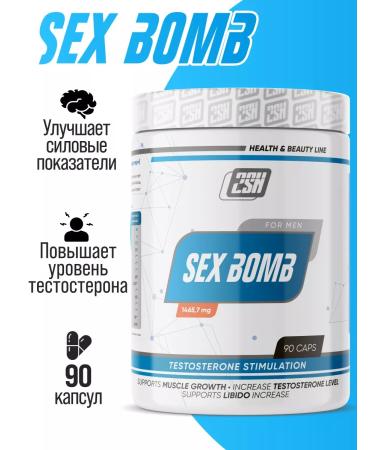 2SN Sex Bomb Testosterone Libido Boster for men 90 capsules