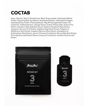 Shik Eyebrow cream after laminating 10 sasha Brow bar - Buy Online on GoSupps.com