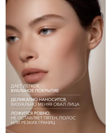 Facial sculptor dry baked bronzer Shikstudio - Buy Online on GoSupps.com