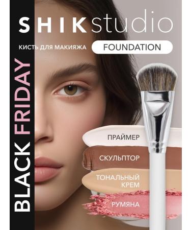 Tonal cream of blush and sculptor Foundation