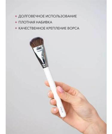 Tonal cream of blush and sculptor Foundation - Buy Online on GoSupps.com