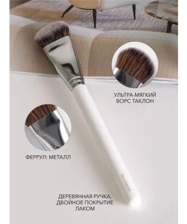 Tonal cream of blush and sculptor Foundation - Buy Online on GoSupps.com