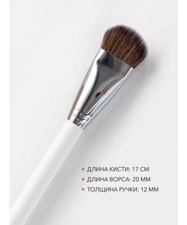 Tonal cream of blush and sculptor Foundation - Buy Online on GoSupps.com