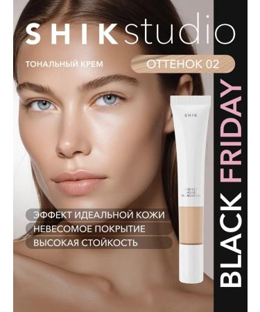 Tonal face cream matting persistent 02 Shikstudio