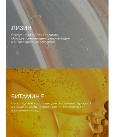 Tonal face cream matting persistent 02 Shikstudio - Buy Online on GoSupps.com