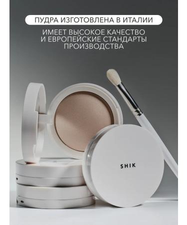 Facial powder mattress baked Medium Shikstudio - Buy Online on GoSupps.com