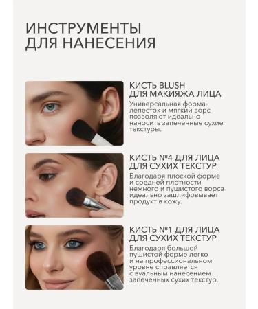 Facial powder mattress baked Medium Shikstudio - Buy Online on GoSupps.com