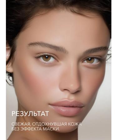 Facial powder mattress baked Medium Shikstudio - Buy Online on GoSupps.com