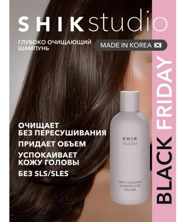 Women's hair shampoo for deep cleaning Shikstudio