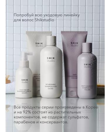 Women's hair shampoo for deep cleaning Shikstudio - Buy Online on GoSupps.com