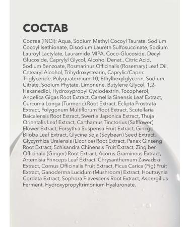 Women's hair shampoo for deep cleaning Shikstudio - Buy Online on GoSupps.com