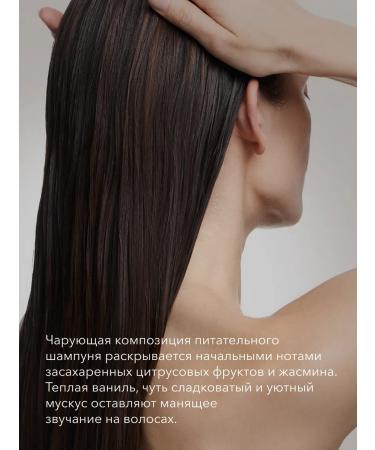Women's hair shampoo for Shikstudio growth and shine - Buy Online on GoSupps.com
