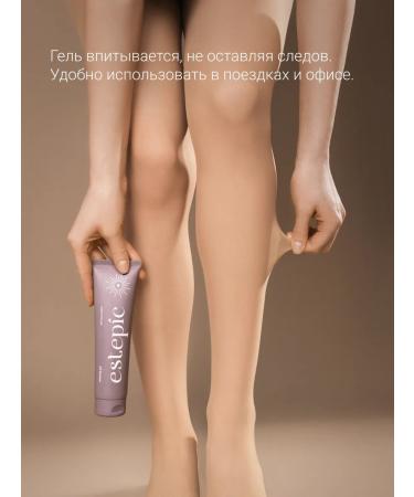 Shik Feet gel cooling and moisturizing cream from edema - Buy Online on GoSupps.com