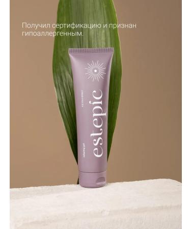 Shik Feet gel cooling and moisturizing cream from edema - Buy Online on GoSupps.com