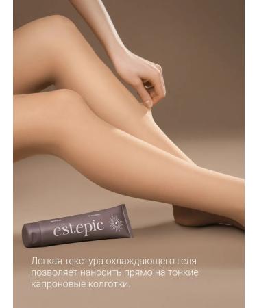 Shik Feet gel cooling and moisturizing cream from edema - Buy Online on GoSupps.com